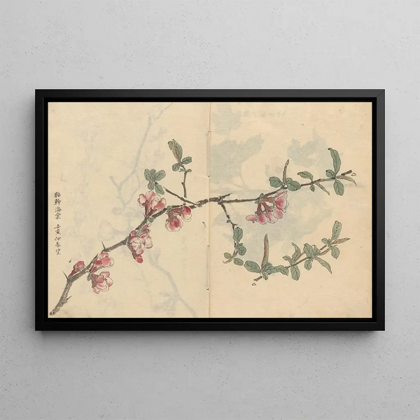 Sketchbook Pl096 - Ariyoshi Kondo — framed artwork on a wall