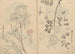 Sketchbook Pl110 - Ariyoshi Kondo — artwork view