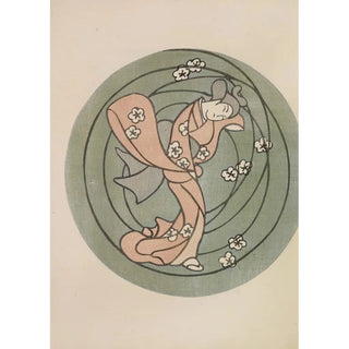 Reproduction of the painting Mokugo zuansh Pl01 - Asai Chū