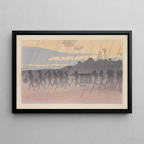 Mokugo zuansh Pl03 - Asai Chū — framed artwork on a wall