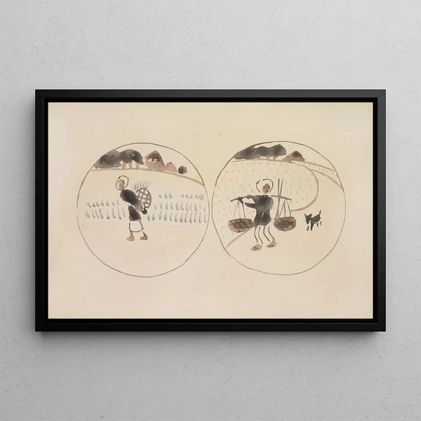 Mokugo zuansh Pl08 - Asai Chū — framed artwork on a wall