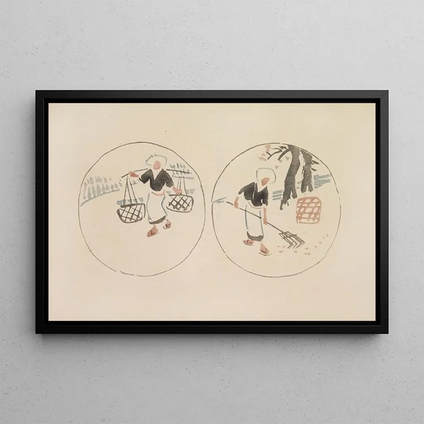 Mokugo zuansh Pl09 - Asai Chū — framed artwork on a wall
