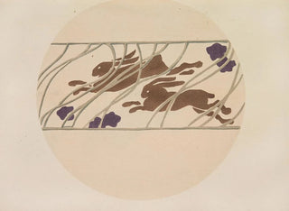 Mokugo zuanshi Pl11 - Asai Chū — artwork view