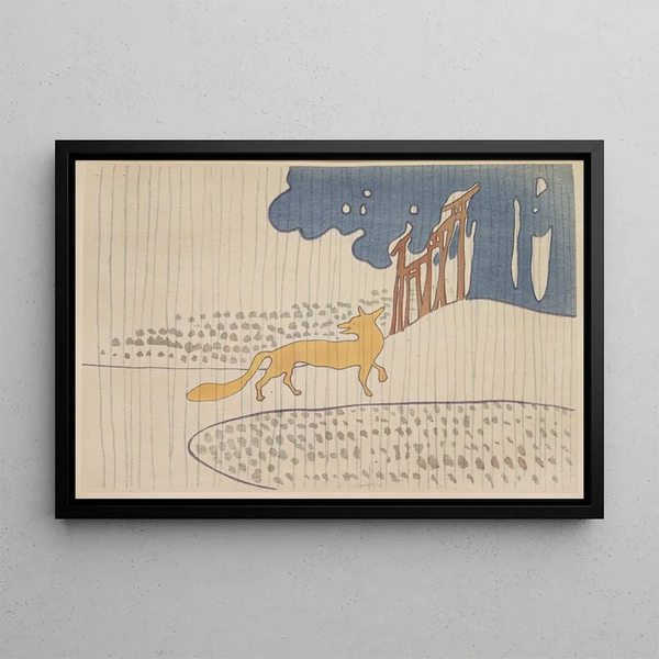 Mokugo zuansh Pl13 - Asai Chū — framed artwork on a wall
