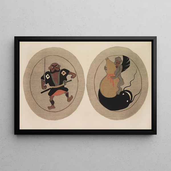 Mokugo zuansh Pl16 - Asai Chū — framed artwork on a wall