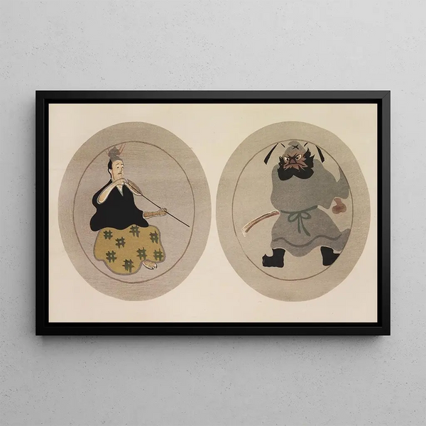 Mokugo zuansh Pl17 - Asai Chū — framed artwork on a wall