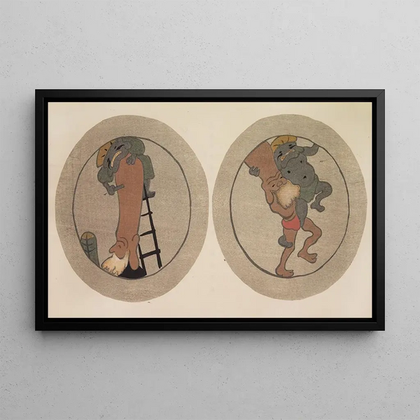Mokugo zuansh Pl18 - Asai Chū — framed artwork on a wall