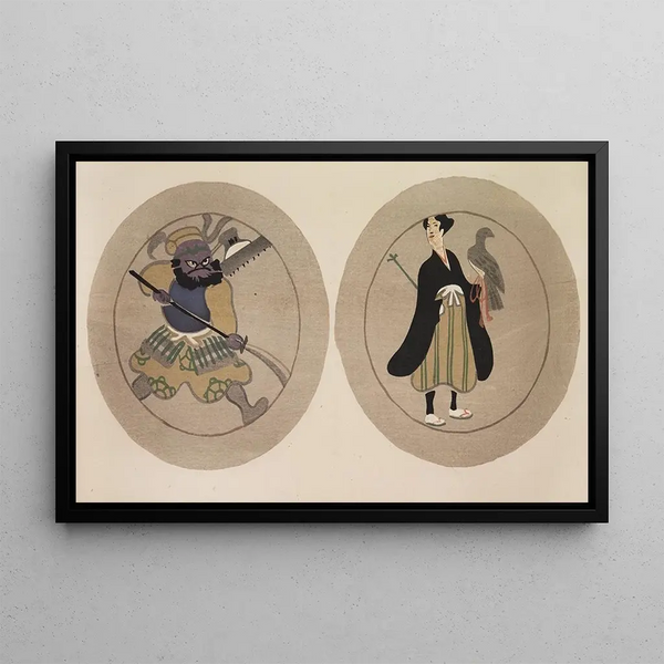 Mokugo zuansh Pl19 - Asai Chū — framed artwork on a wall