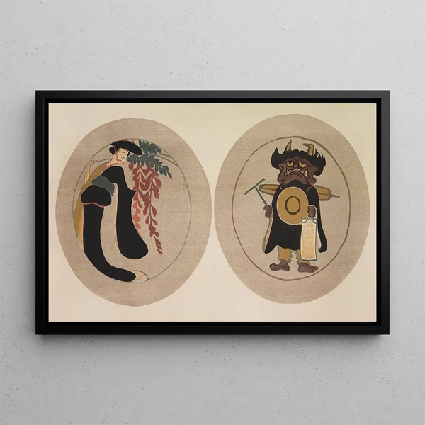 Mokugo zuansh Pl20 - Asai Chū — framed artwork on a wall
