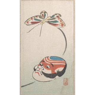 Butterfly and Yakko mask - Ayaoka — artwork view