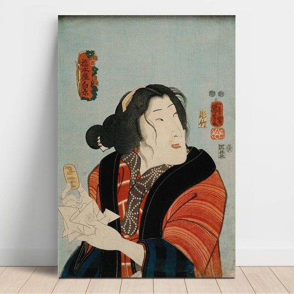 Reproduction of the painting Bandō Shūka as Hashimotoya Shiraito - Utagawa Kuniyoshi