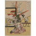Benevolence - Courtesan shaving her servant's neck (Five Confucian virtues) - Suzuki Harunobu
