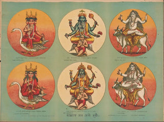 Gods to Worship in the Evening - Calcutta Art Studio — artwork view
