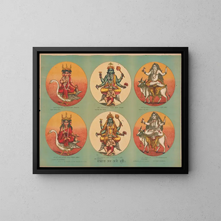 Gods to Worship in the Evening - Calcutta Art Studio — framed artwork on a wall