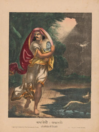 Janmashtami - Calcutta Art Studio — artwork view