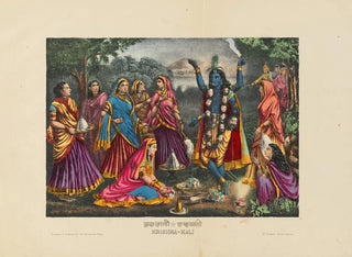 Krishna Kali Painting - Calcutta Art Studio — artwork view