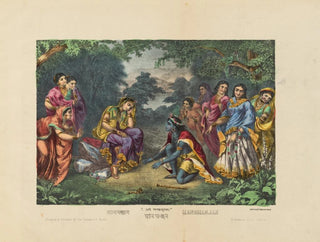 Manbhajan - Calcutta Art Studio — artwork view