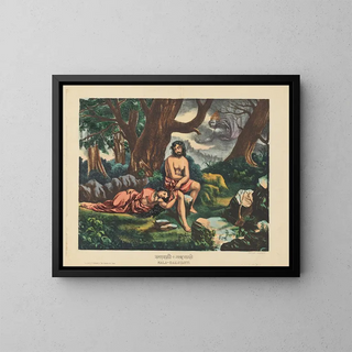Nala et Damayanti - Calcutta Art Studio — framed artwork on a wall