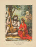 Shiva Gauri - Calcutta Art Studio — artwork view