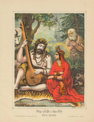 Shiva Gauri - Calcutta Art Studio — artwork view