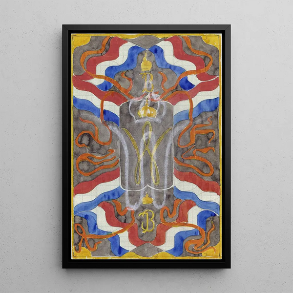 Conception with flags, standards, and a W and B crowned - Carel Adolph Lion Cachet — framed artwork on a wall