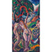 Adam and Eve - Carl Newman — artwork view