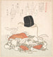 Chapeau de cour et habit de cour - Kubo Shunman — artwork view