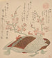 Chapter IV A tale of romantic solitude from the series Tales of Ise by the poetic group of Asakusa and Shunman - Kubo Shunman — artwork view