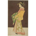A selection of beauties from the pleasure districts Seiro Bisen Awase Hanamurasaki from Tamaya in procession - Chōbunsai Eishi