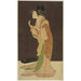 A selection of beauties from the pleasure districts Seiro Bisen Awase Misayama by Chojiya in nightwear - Chōbunsai Eishi