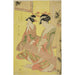 Parodying the Seven Sages A selection of young courtesans Shichi kenjin yatsushi bijin shinzo zoroe Miyagawa from the Matsubaya - Chōbunsai Eishi — artwork view