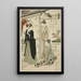 Reproduction of the painting Narihira from the Six Immortals Poets series - Chōbunsai Eishi