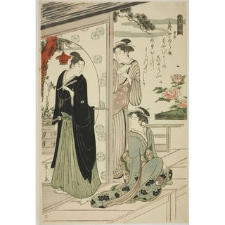 Reproduction of the painting Narihira from the Six Immortals Poets series - Chōbunsai Eishi