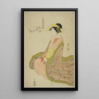 New clothing for the Wakana no hatsuisho Tamagiku festival with assistants Kikuno and Kikuji - Chōbunsai Eishi Painting