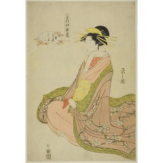 New clothing for the Wakana no hatsuisho Tamagiku festival with assistants Kikuno and Kikuji - Chōbunsai Eishi Painting
