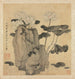 Lotus and Rocks Painting - Chen Hongshou — artwork view