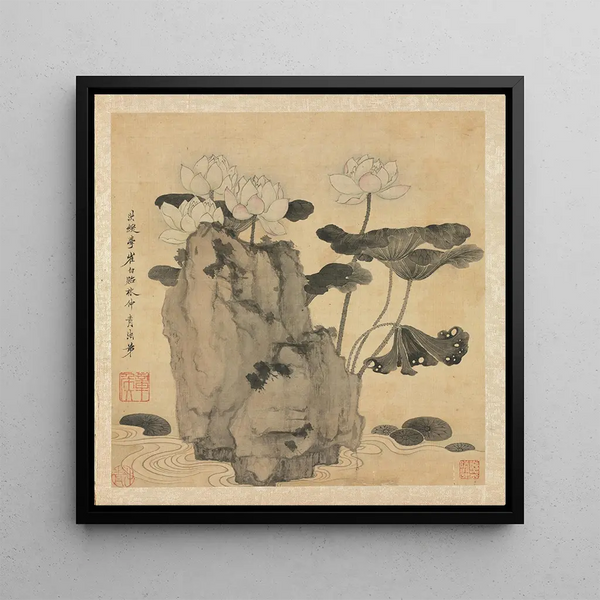 Lotus and Rocks Painting - Chen Hongshou — framed artwork on a wall