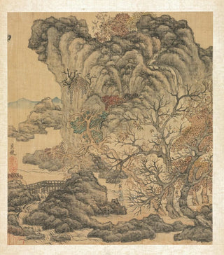 Voyageurs dans un paysage d'automne - Chen Hongshou — artwork view