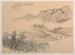 Landscape Painting - Cheng Tinglu — artwork view