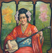 Chéri des dieux - Anonyme — artwork view