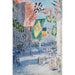 Reproduction of the painting Avenue des Alliés Brésil Belgique - Childe Hassam