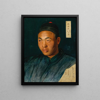 Portrait of Yang Xi Lin Shenjiang Shanghai - Chinese School — framed artwork on a wall