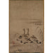 Reproduction of the painting Wild Geese - Chkichi