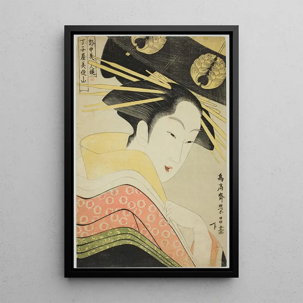Misayama from the Chojiya of the series Beautés du quartier under license Kakuchu bijin kurabe - Chokosai Eisho — framed artwork on a wall