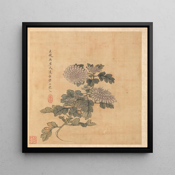 Chrysanthemum - Chen Hongshou — framed artwork on a wall