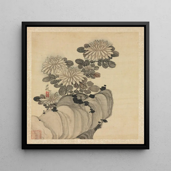 Reproduction of the painting Chrysanthemum and Rock - Chen Hongshou