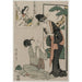 Reproduction of the painting Chushingura Painting - Act V of The Storehouse of Loyalty - Kitagawa Utamaro