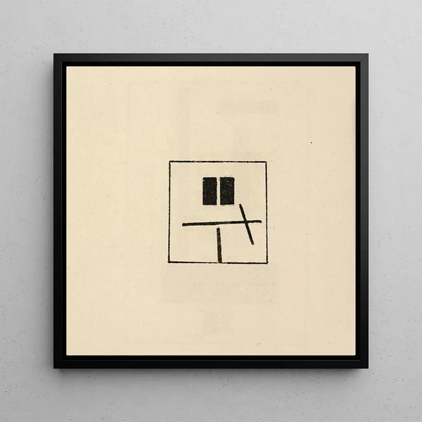 Composition with Two Equal and Parallel Rectangles - Kazimir Malevich — framed artwork on a wall