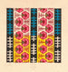 Reproduction of the painting Geometric design for printed textile II - Anonymous