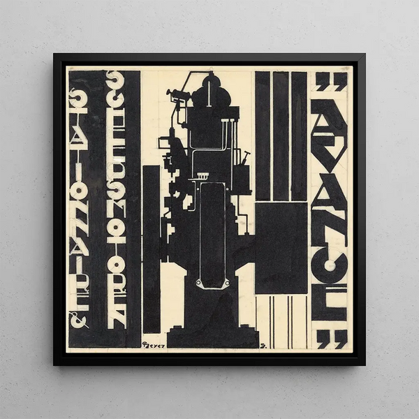 Conception for ship engine advertising Avance Stationary - Reijer Stolk — wall display of the artwork